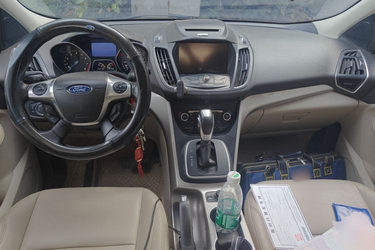 Used Ford Kuga 2013 1.6L GTDi 4x4 Elite Model Center Console