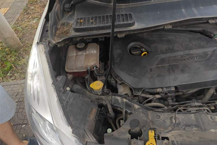 Used Ford Kuga 2013 1.6L GTDi 4x4 Elite Model Engine Bay Right