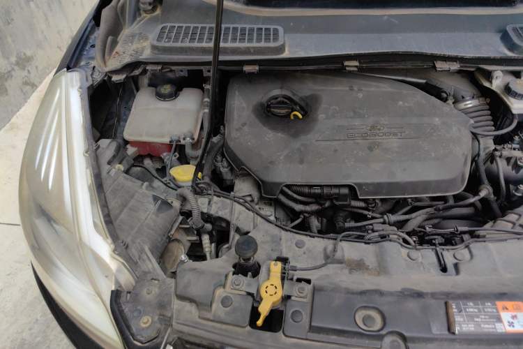 Used Ford Kuga 2013 1.6L GTDi 4x4 Elite Model Engine Bay Right