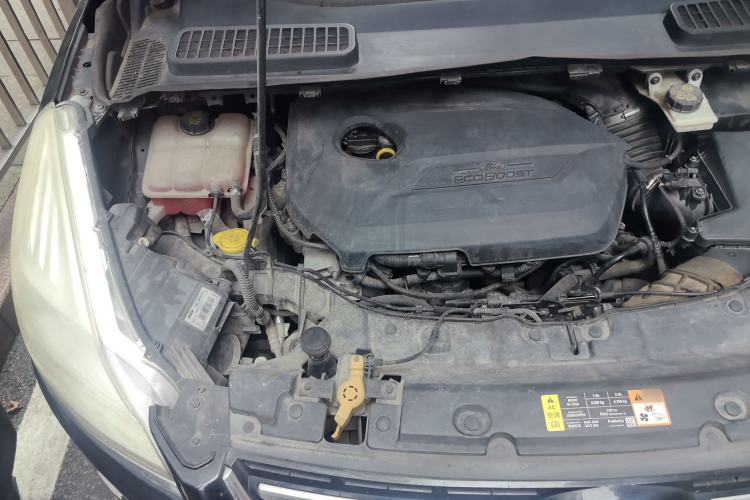 Used Ford Kuga 2013 1.6L GTDi 4x4 Elite Model Engine Bay Right