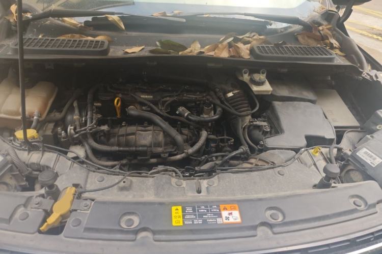 Used Ford Kuga 2013 1.6L GTDi 4x4 Elite Model Engine Bay