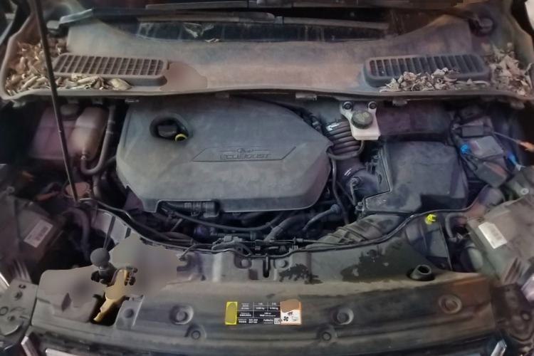 Used Ford Kuga 2013 1.6L GTDi 4x4 Elite Model Engine Bay