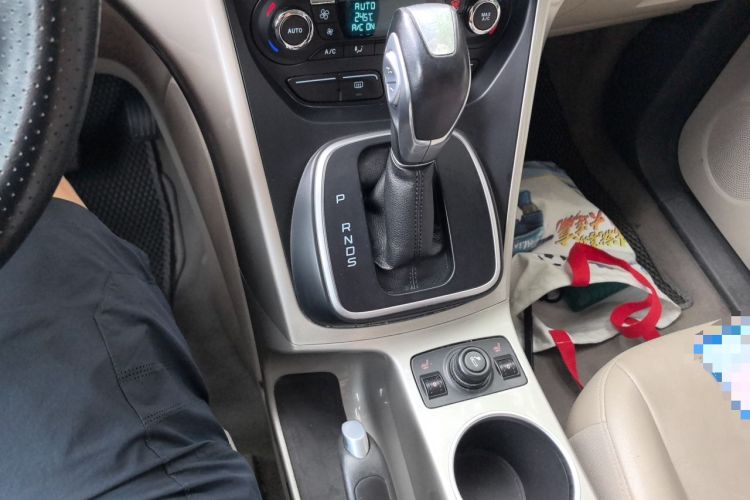 Used Ford Kuga 2013 1.6L GTDi 4x4 Elite Model Gear Lever