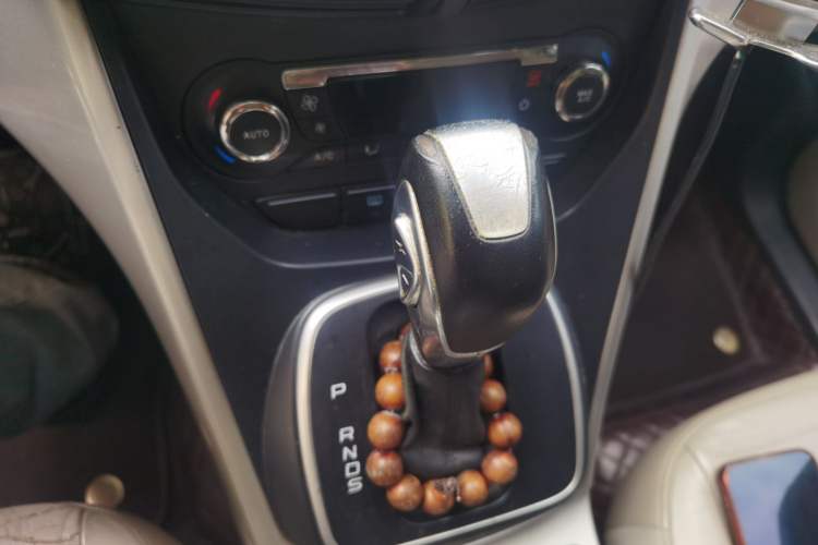 Used Ford Kuga 2013 1.6L GTDi 4x4 Elite Model Gear Lever