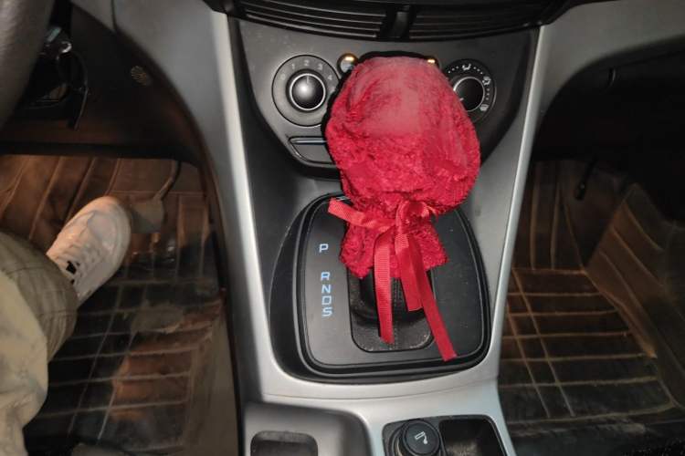 Used Ford Kuga 2013 1.6L GTDi Two-Wheel-Drive Comfort Model Gear Lever