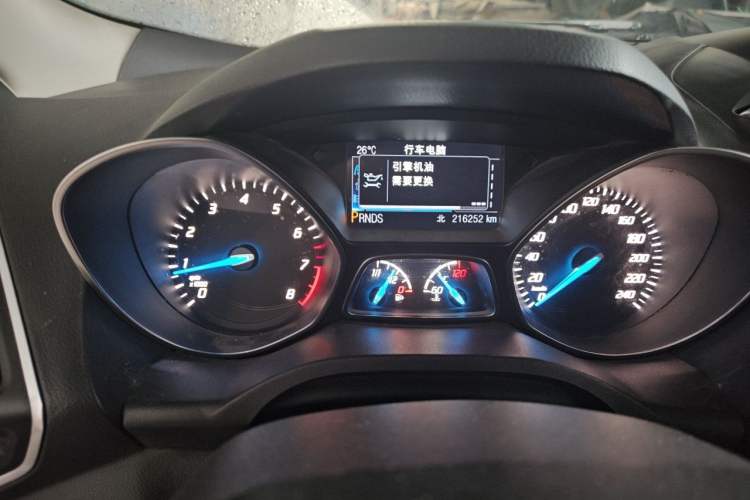 Used Ford Kuga 2013 2.0L GTDi Four-Wheel Drive Premium Model Instrument Cluster