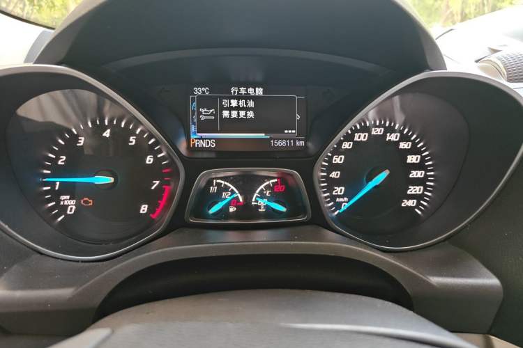 Used Ford Kuga 2013 2.0L GTDi Four-Wheel-Drive Elite Model Instrument Cluster