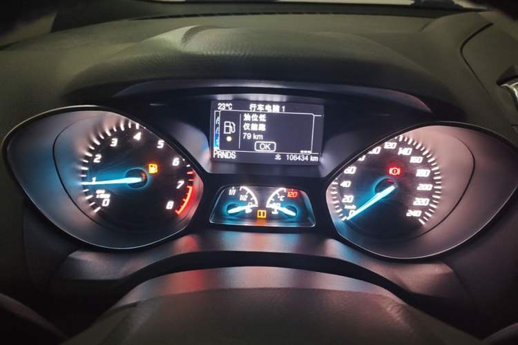 Used Ford Kuga 2013 1.6L GTDi 4x4 Elite Model Instrument Cluster
