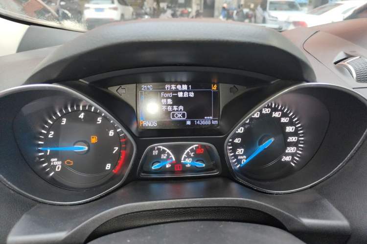 Used Ford Kuga 2013 2.0L GTDi Four-Wheel Drive Premium Model Instrument Cluster