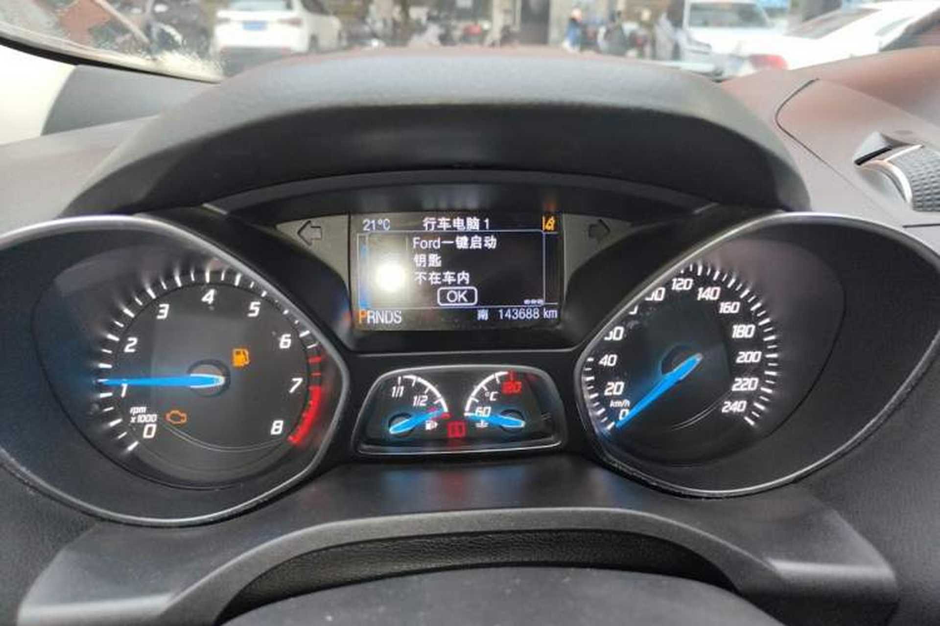 Used Ford Kuga 2013 2.0L GTDi Four-Wheel Drive Premium Model Instrument Cluster