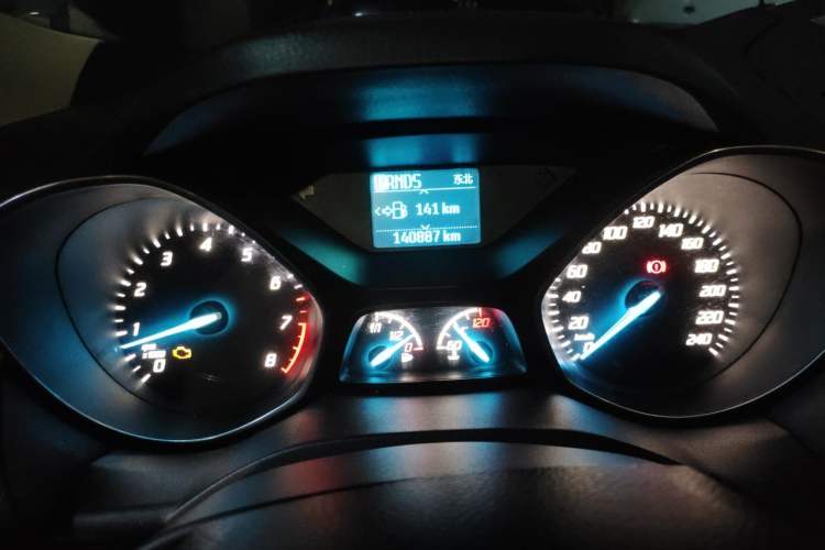 Used Ford Kuga 2013 1.6L GTDi Two-Wheel-Drive Trend Model Instrument Cluster