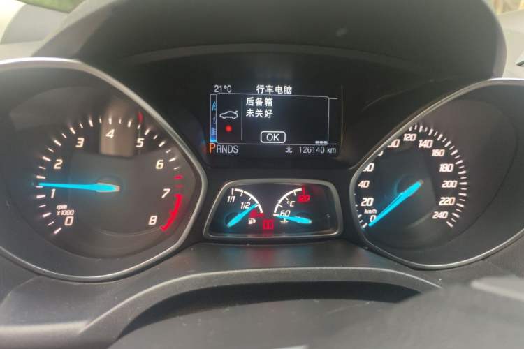 Used Ford Kuga 2013 1.6L GTDi 4x4 Elite Model Instrument Cluster