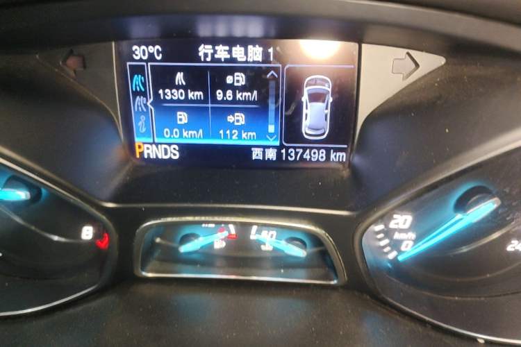 Used Ford Kuga 2013 1.6L GTDi 4x4 Elite Model Odometer Close Up