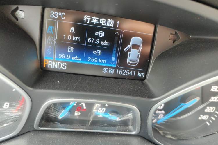 Used Ford Kuga 2013 1.6L GTDi 4x4 Elite Model Odometer Close Up