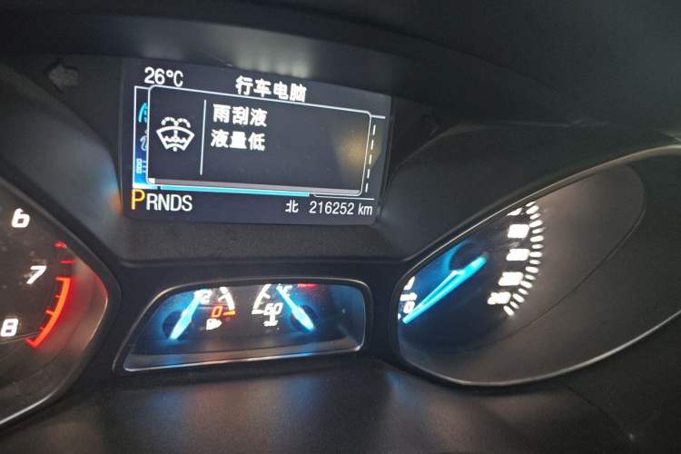 Used Ford Kuga 2013 2.0L GTDi Four-Wheel Drive Premium Model Odometer Close Up