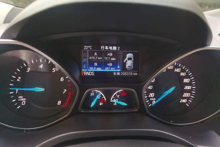 Used Ford Kuga 2013 1.6L GTDi 4x4 Elite Model Odometer Close Up