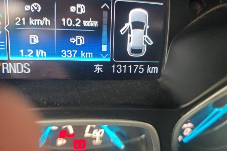 Used Ford Kuga 2013 1.6L GTDi 4x4 Elite Model Odometer Close Up