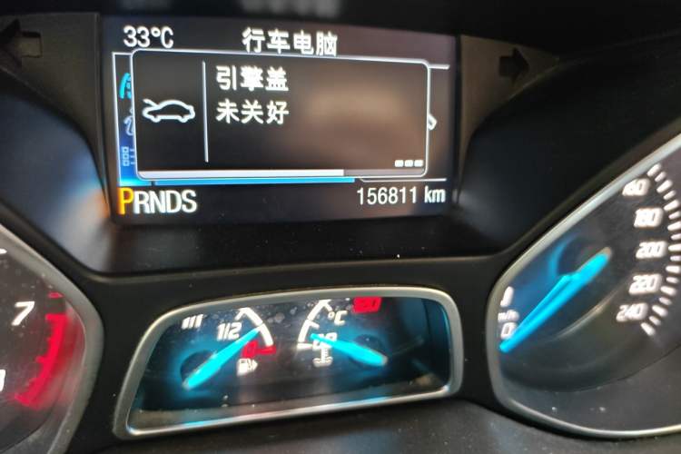 Used Ford Kuga 2013 2.0L GTDi Four-Wheel-Drive Elite Model Odometer Close Up