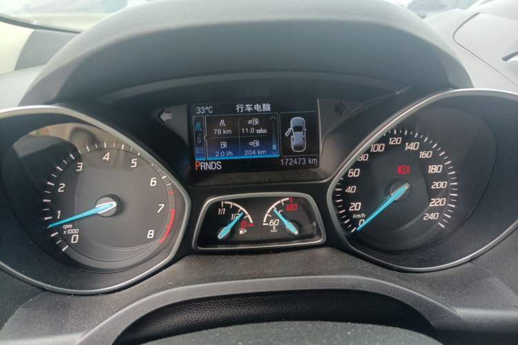 Used Ford Kuga 2013 2.0L GTDi Four-Wheel-Drive Sport Model Odometer Close Up