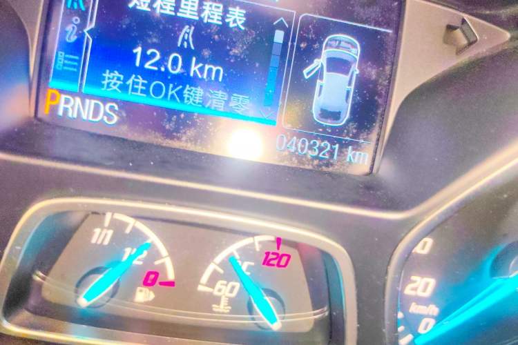 Used Ford Kuga 2013 2.0L GTDi Four-Wheel-Drive Elite Model Odometer Close Up