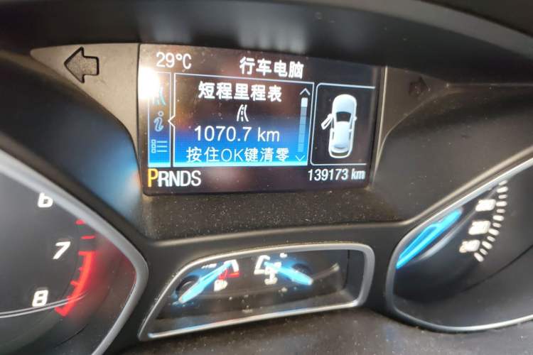 Used Ford Kuga 2013 1.6L GTDi 4x4 Elite Model Odometer Close Up