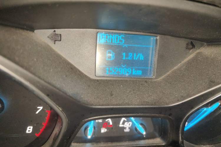 Used Ford Kuga 2013 1.6L GTDi Two-Wheel-Drive Comfort Model Odometer Close Up