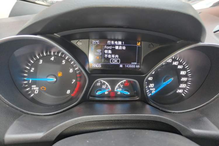 Used Ford Kuga 2013 2.0L GTDi Four-Wheel Drive Premium Model Odometer Close Up