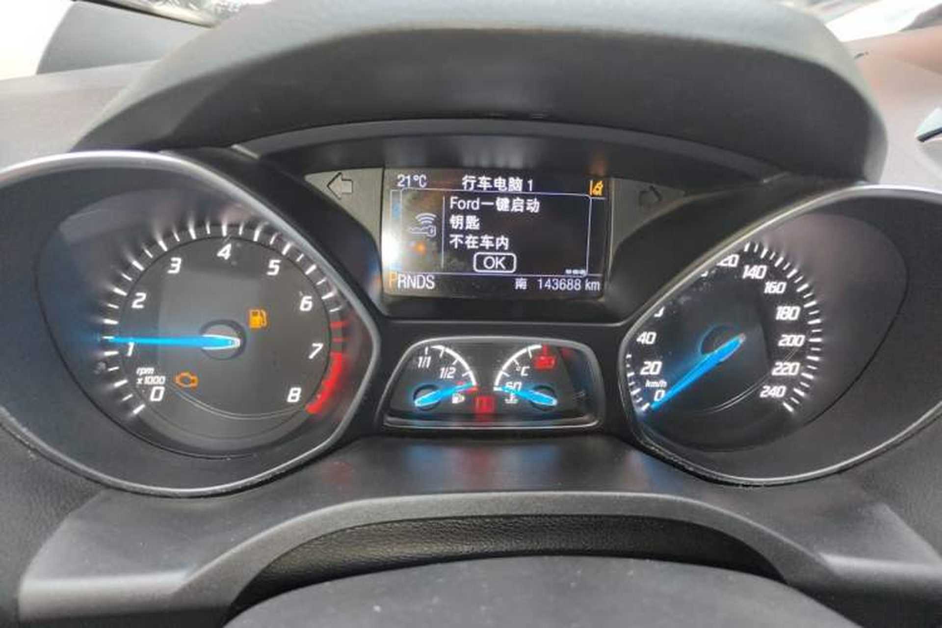 Used Ford Kuga 2013 2.0L GTDi Four-Wheel Drive Premium Model Odometer Close Up