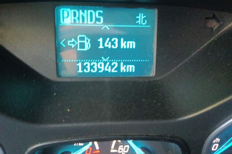 Used Ford Kuga 2013 1.6L GTDi Two-Wheel-Drive Trend Model Odometer Close Up