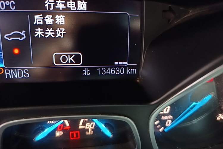 Used Ford Kuga 2013 2.0L GTDi Four-Wheel-Drive Elite Model Odometer Close Up