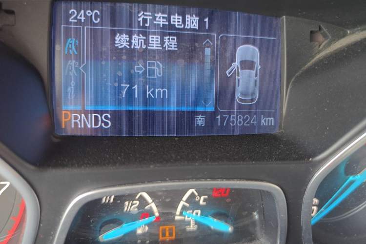 Used Ford Kuga 2013 1.6L GTDi 4x4 Elite Model Odometer Close Up