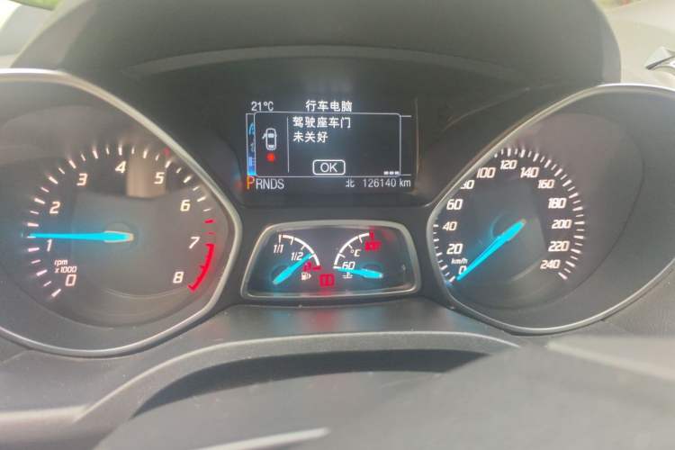 Used Ford Kuga 2013 1.6L GTDi 4x4 Elite Model Odometer Close Up