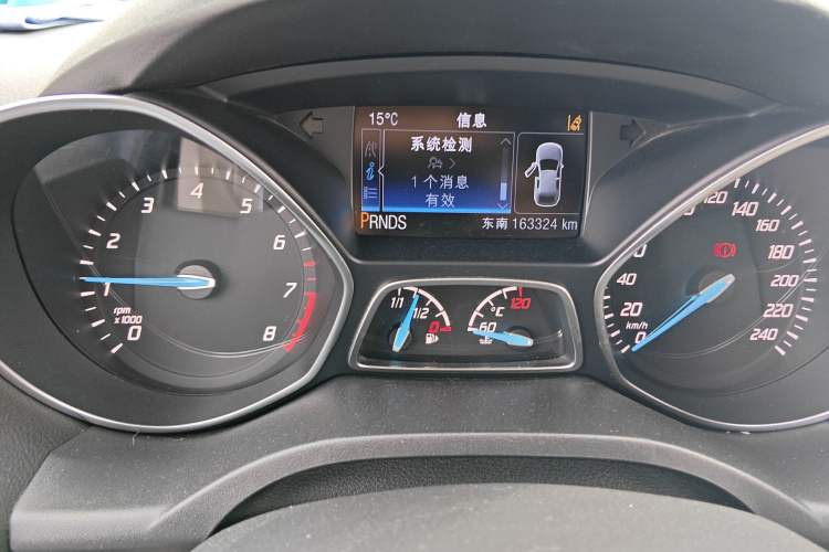Used Ford Kuga 2013 1.6L GTDi 4x4 Elite Model Odometer Close Up