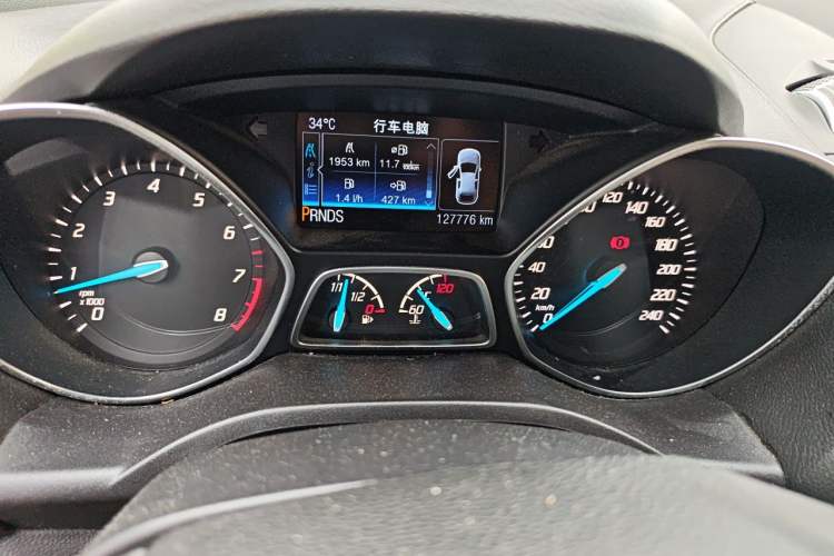 Used Ford Kuga 2013 2.0L GTDi Four-Wheel-Drive Elite Model Odometer Close Up