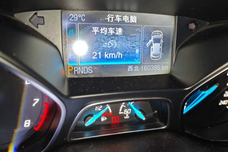 Used Ford Kuga 2013 2.0L GTDi Four-Wheel-Drive Elite Model Odometer Close Up