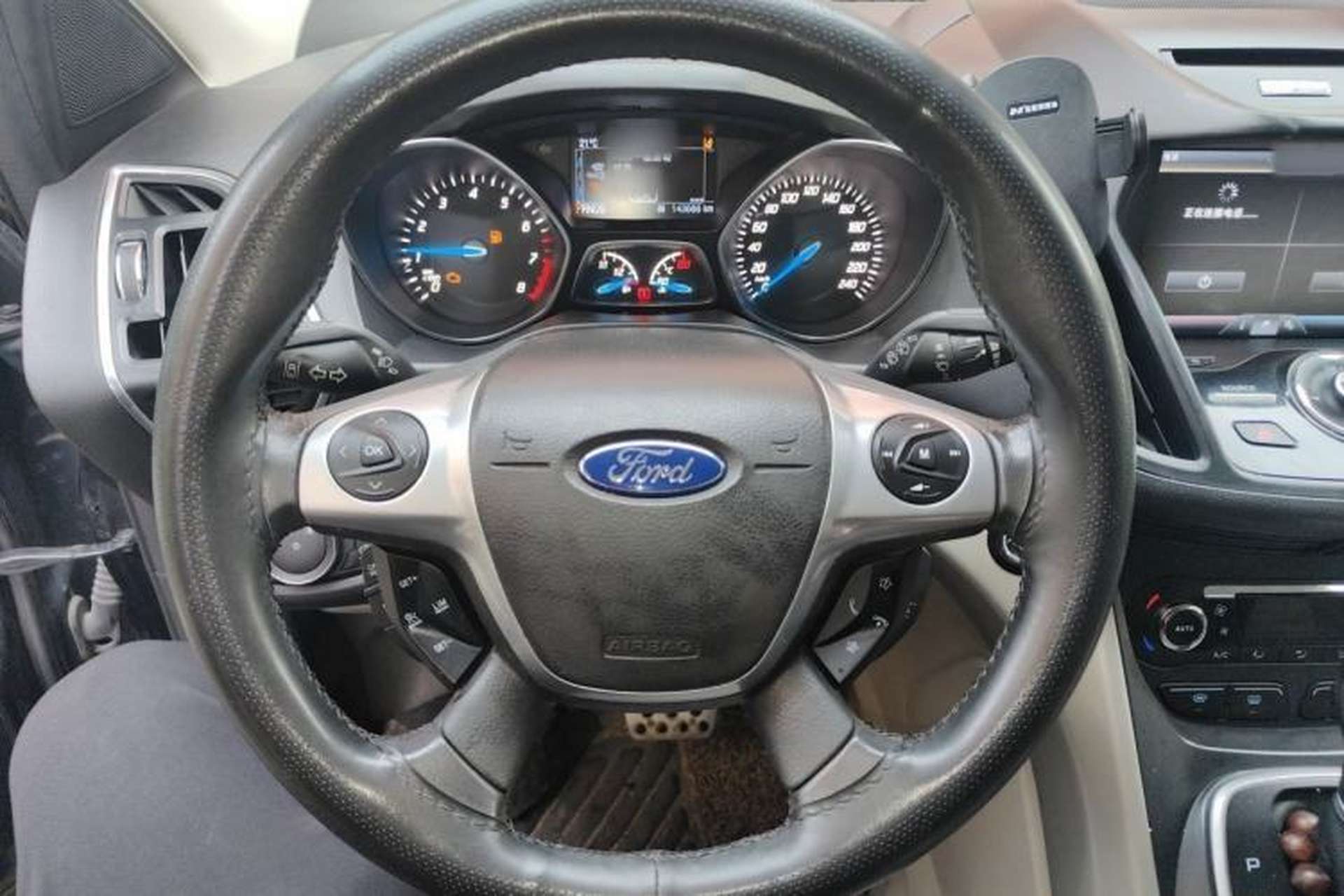 Used Ford Kuga 2013 2.0L GTDi Four-Wheel Drive Premium Model Steering Wheel
