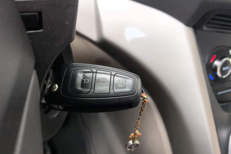 Used Ford Kuga 2013 1.6L GTDi 4x4 Elite Model Vehicle Key