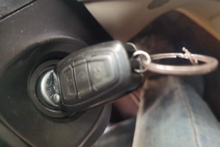 Used Ford Kuga 2013 1.6L GTDi 4x4 Elite Model Vehicle Key