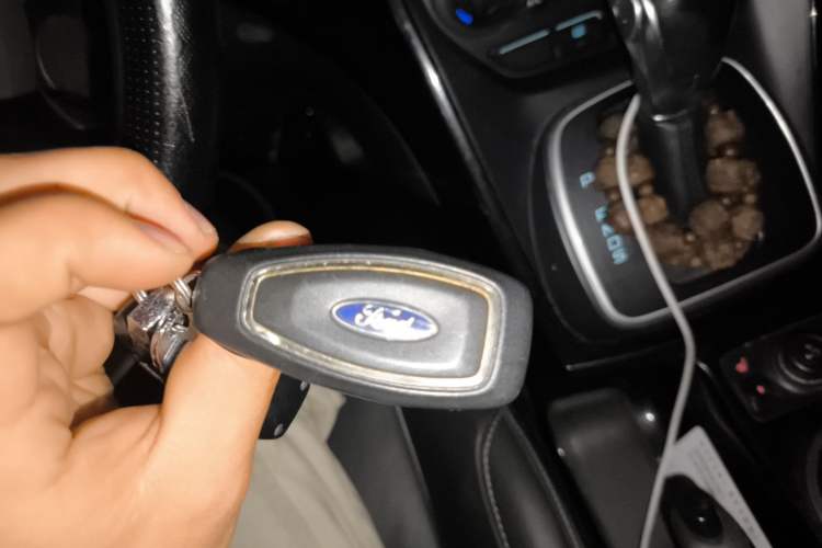 Used Ford Kuga 2013 2.0L GTDi Four-Wheel-Drive Sport Model Vehicle Key