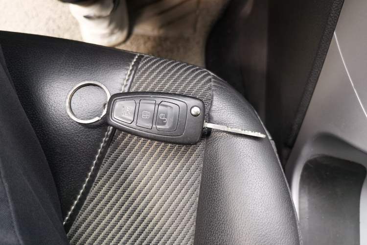 Used Ford Kuga 2013 1.6L GTDi Two-Wheel-Drive Trend Model Vehicle Key