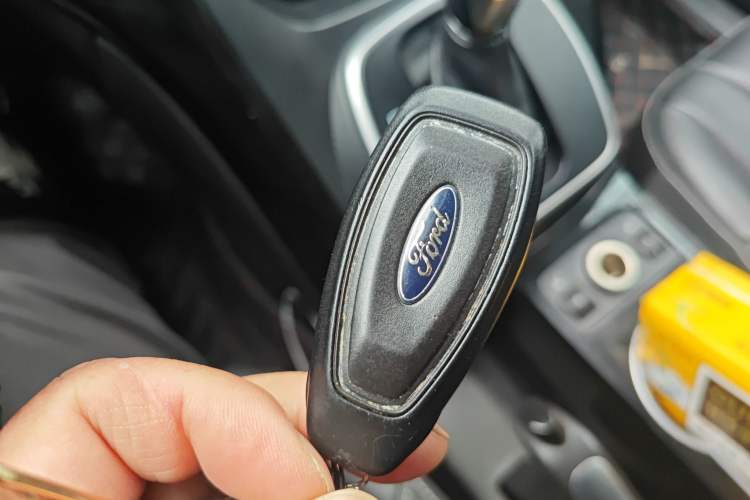 Used Ford Kuga 2013 2.0L GTDi Four-Wheel-Drive Sport Model Vehicle Key