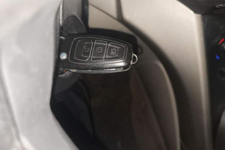 Used Ford Kuga 2013 1.6L GTDi 4x4 Elite Model Vehicle Key