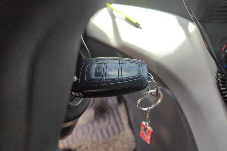 Used Ford Kuga 2013 1.6L GTDi Two-Wheel-Drive Trend Model Vehicle Key