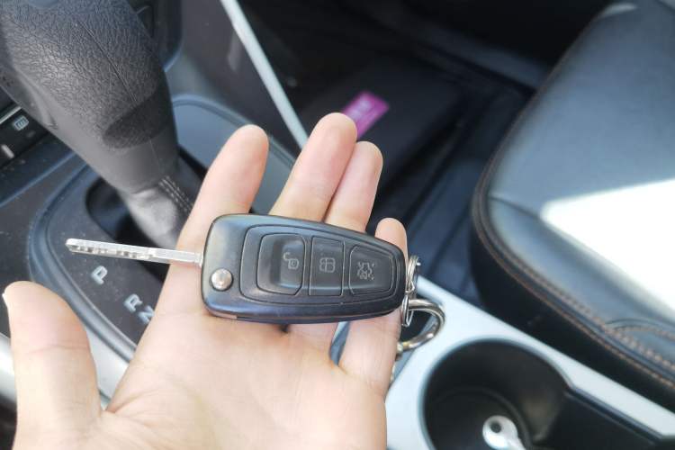 Used Ford Kuga 2013 1.6L GTDi Two-Wheel-Drive Comfort Model Vehicle Key