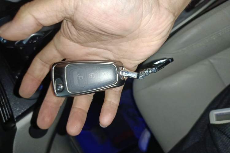 Used Ford Kuga 2013 1.6L GTDi 4x4 Elite Model Vehicle Key
