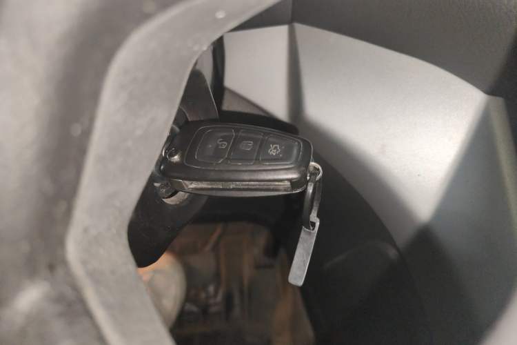 Used Ford Kuga 2013 1.6L GTDi Two-Wheel-Drive Comfort Model Vehicle Key