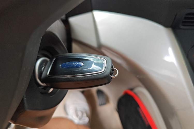 Used Ford Kuga 2013 2.0L GTDi Four-Wheel-Drive Elite Model Vehicle Key