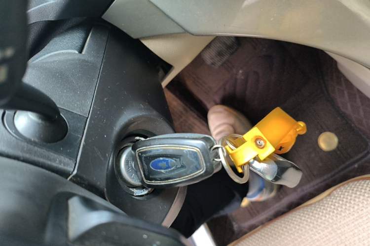 Used Ford Kuga 2013 1.6L GTDi 4x4 Elite Model Vehicle Key