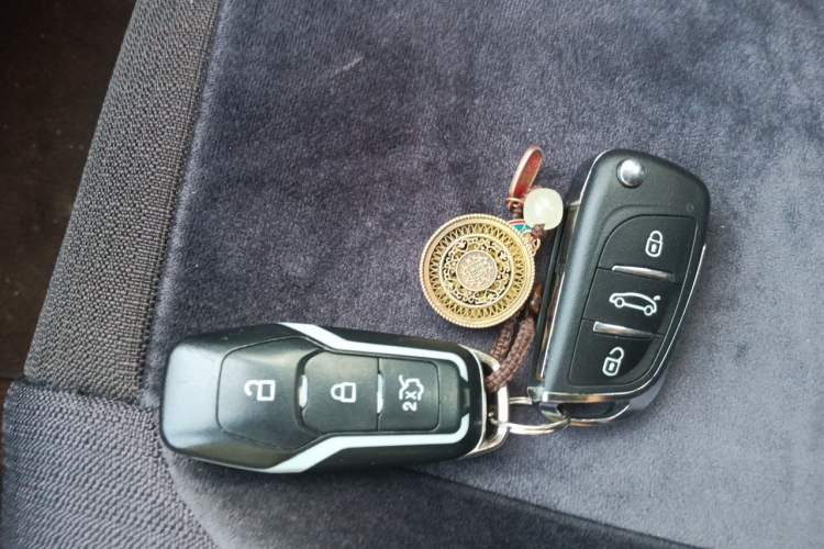Used Ford Kuga 2013 1.6L GTDi Two-Wheel-Drive Trend Model Vehicle Key