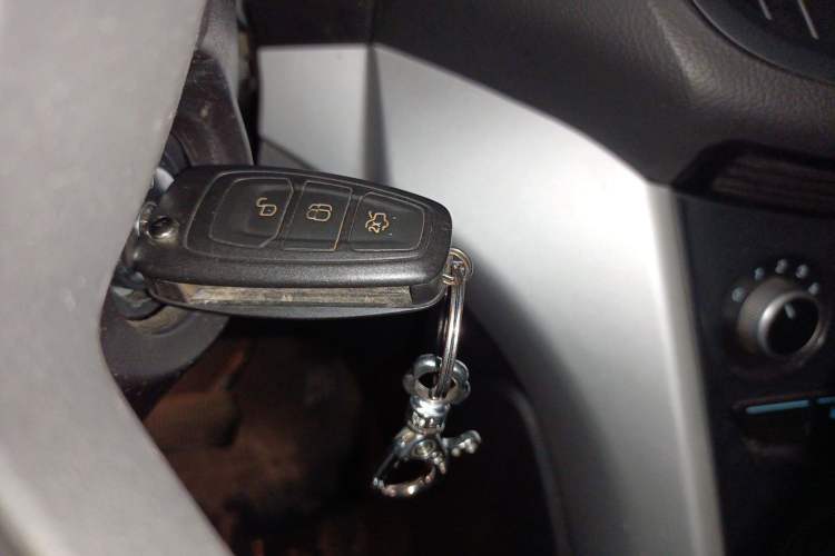 Used Ford Kuga 2013 1.6L GTDi Two-Wheel-Drive Comfort Model Vehicle Key